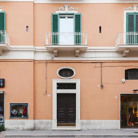 شقة Agapanthus ماتيرا